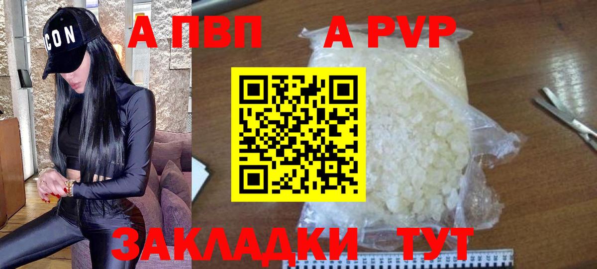 Лсд 25  ГАШИШ  Вход с VPN  Нижний Тагил  Мефедрон кристаллы  ГАШИШ  Экстази 