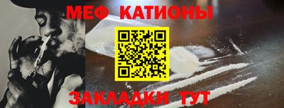 гидра Ижевск