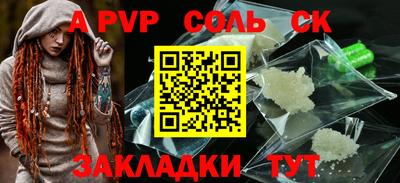 MDMA Premium VHQ Иваново