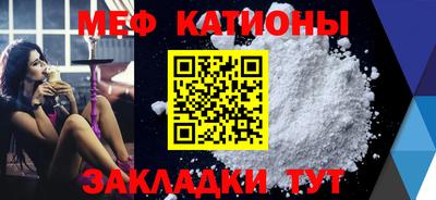 СК Ивантеевка