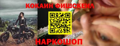 MDMA Premium VHQ Иваново