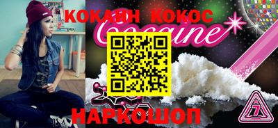 MDMA Premium VHQ Иваново