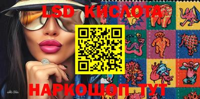 MDMA Premium VHQ Иваново