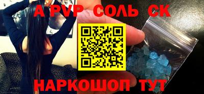 MDMA Premium VHQ Иваново