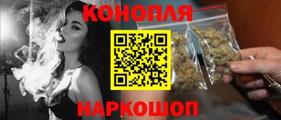 MESCALINE Каменск-Шахтинский