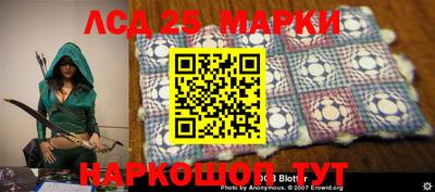 MDMA Premium VHQ Иваново
