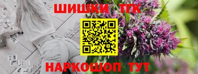 стафф Каменск-Уральский