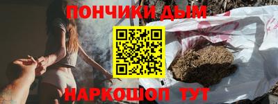 СК Ивантеевка