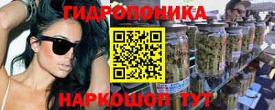 СК Ивантеевка