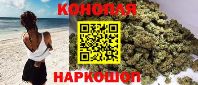 MDMA Premium VHQ Иваново