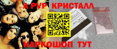 MDMA Premium VHQ Иваново