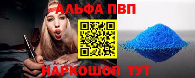 MDMA Premium VHQ Иваново