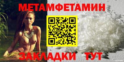 MDMA Premium VHQ Иваново