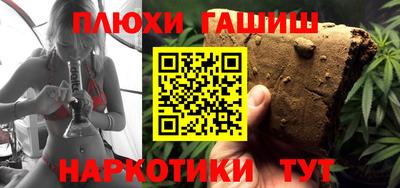 MDMA Premium VHQ Иваново