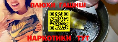 стафф Каменск-Уральский
