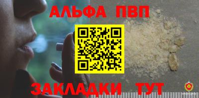 MDMA Premium VHQ Иваново