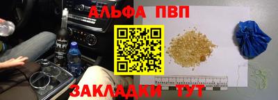 марки lsd Камень-на-Оби